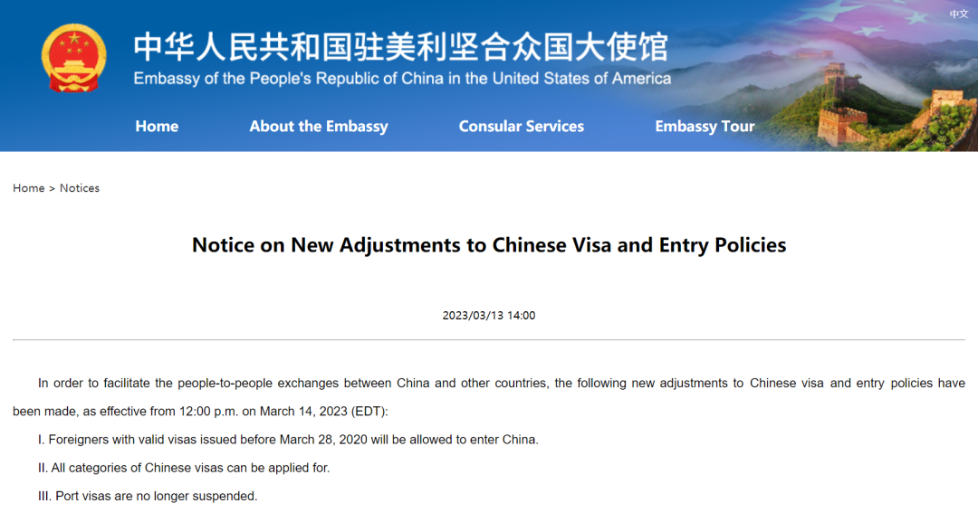 微信图片_20230404140509.png 微信图片_20230404140509.png