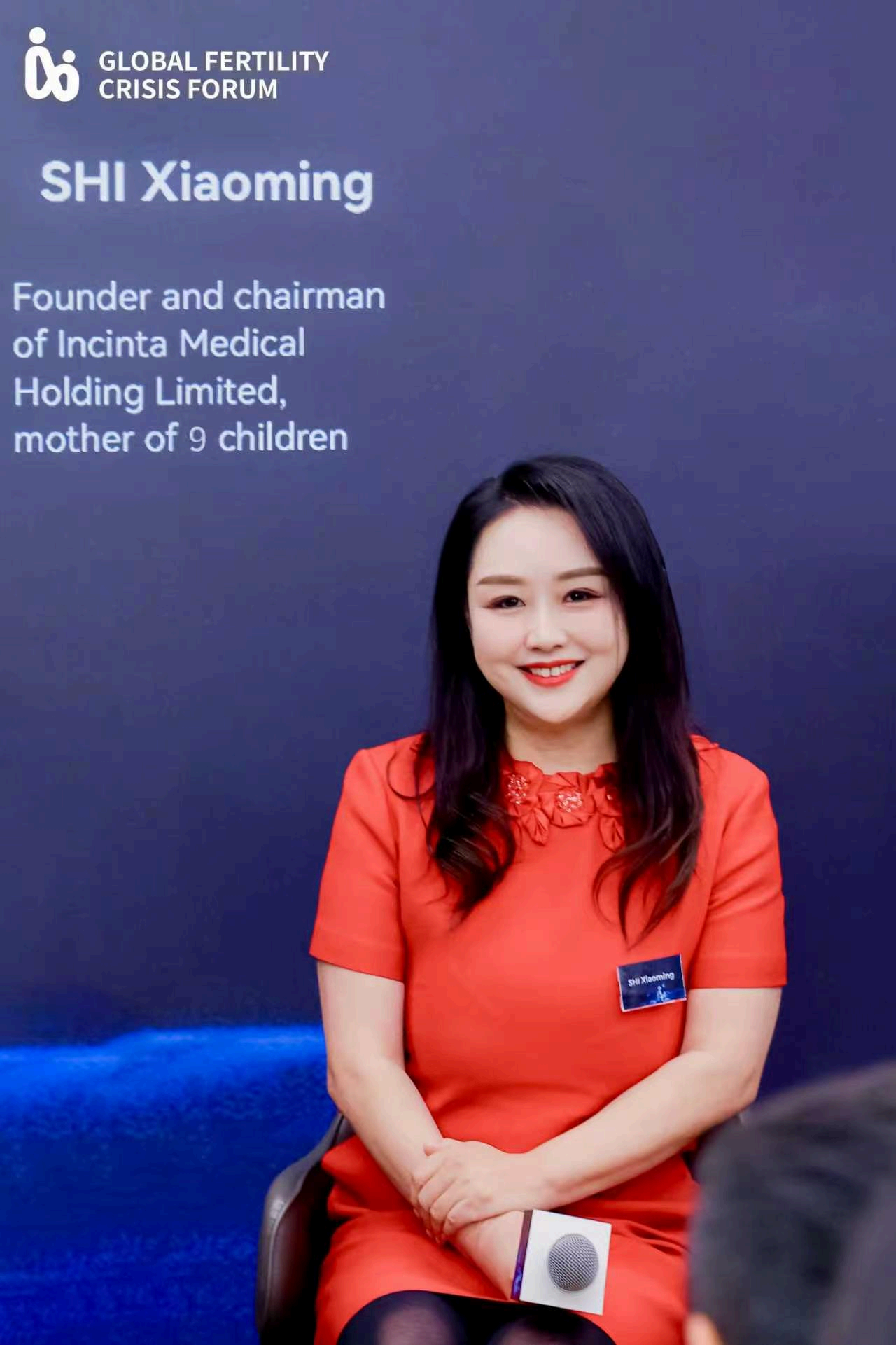 史晓明